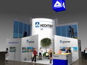 Hochtief-TTV, ibf Brno